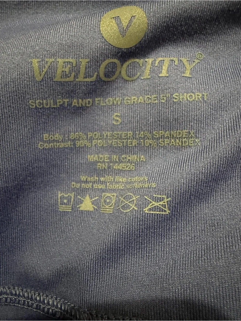 Velocity & 90 Degree by Reflex Women’s Athletic Biker Shorts Bundle Size Small - Picture 7 of 12